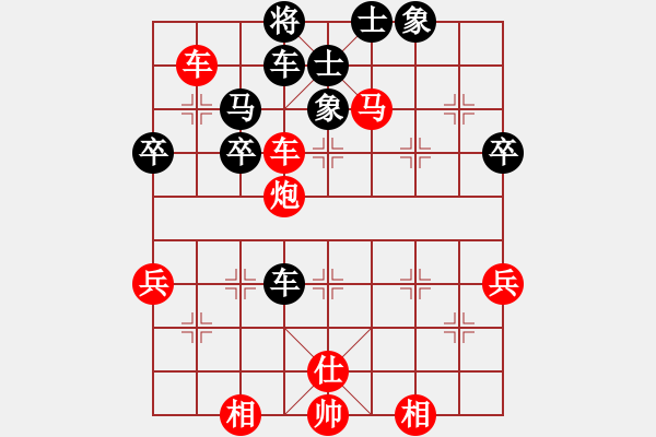 象棋棋譜圖片：小君棋迷(1段)-勝-天外無敵劍(6段) 順炮直車對緩開車 黑過河炮 - 步數(shù)：53 