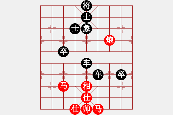 象棋棋譜圖片：名劍之名劍(1段)-負(fù)-業(yè)火鳳翔(5段) - 步數(shù)：100 