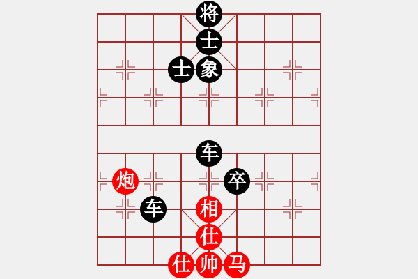 象棋棋譜圖片：名劍之名劍(1段)-負(fù)-業(yè)火鳳翔(5段) - 步數(shù)：110 