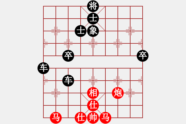 象棋棋譜圖片：名劍之名劍(1段)-負(fù)-業(yè)火鳳翔(5段) - 步數(shù)：90 