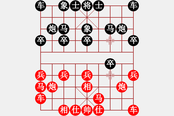 象棋棋譜圖片：nietiewen(9星)-負-荊門小簡(風魔) - 步數(shù)：10 