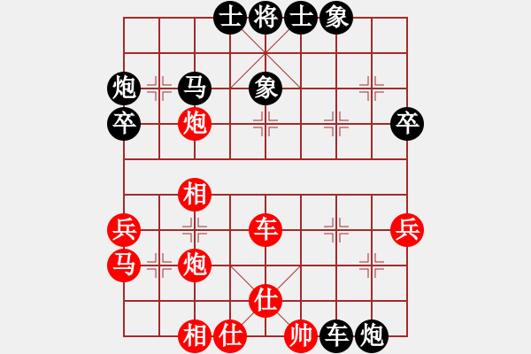 象棋棋譜圖片：nietiewen(9星)-負-荊門小簡(風魔) - 步數(shù)：50 