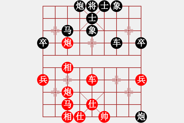 象棋棋譜圖片：nietiewen(9星)-負-荊門小簡(風魔) - 步數(shù)：60 