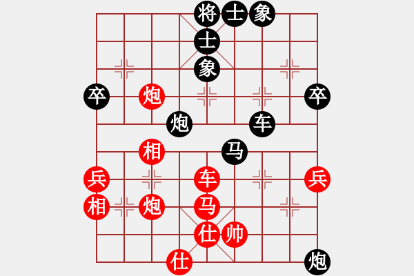 象棋棋譜圖片：nietiewen(9星)-負-荊門小簡(風魔) - 步數(shù)：70 