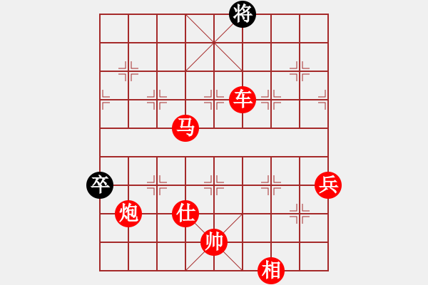 象棋棋譜圖片：陶都棋士 殺力巨大！?。。?！ - 步數(shù)：105 