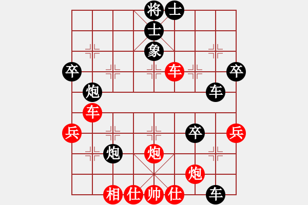 象棋棋譜圖片：noxno(2段)-勝-最后的戰(zhàn)役(月將) - 步數(shù)：50 