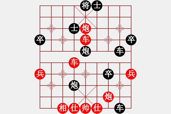 象棋棋譜圖片：noxno(2段)-勝-最后的戰(zhàn)役(月將) - 步數(shù)：57 