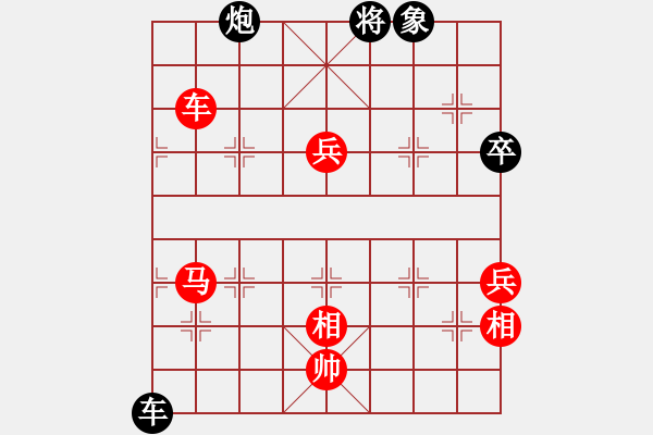 象棋棋譜圖片：劉星 VS 何敬安 - 步數(shù)：124 