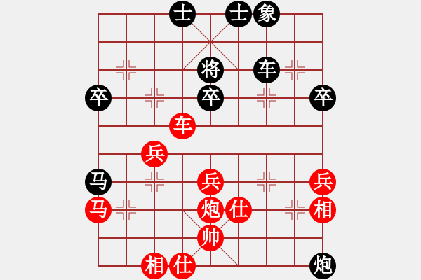 象棋棋譜圖片：劉星 VS 何敬安 - 步數(shù)：60 