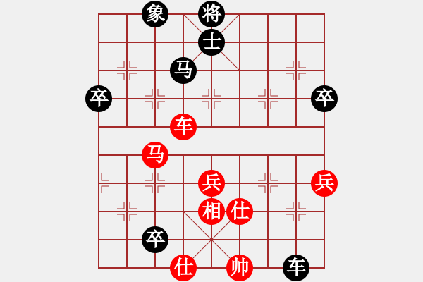 象棋棋譜圖片：內(nèi)蒙開魯縣(4段)-和-wontonn(1段) - 步數(shù)：100 