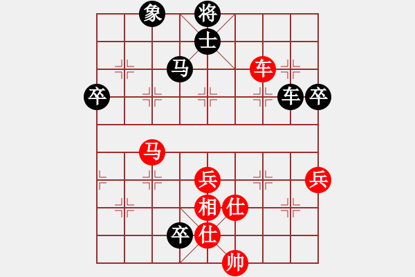 象棋棋譜圖片：內(nèi)蒙開魯縣(4段)-和-wontonn(1段) - 步數(shù)：120 