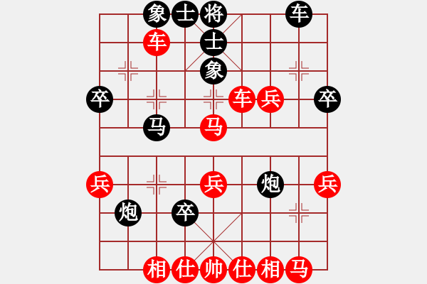 象棋棋譜圖片：內(nèi)蒙開魯縣(4段)-和-wontonn(1段) - 步數(shù)：50 