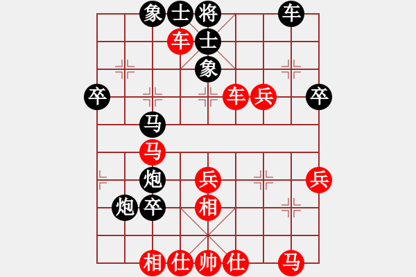 象棋棋譜圖片：內(nèi)蒙開魯縣(4段)-和-wontonn(1段) - 步數(shù)：60 