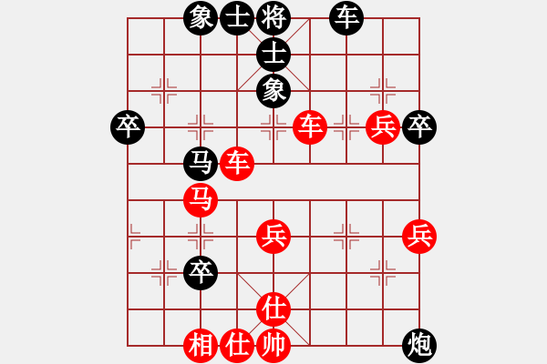 象棋棋譜圖片：內(nèi)蒙開魯縣(4段)-和-wontonn(1段) - 步數(shù)：70 