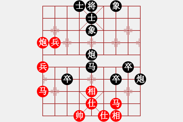 象棋棋譜圖片：李振宇 先負(fù) 張林 - 步數(shù)：100 