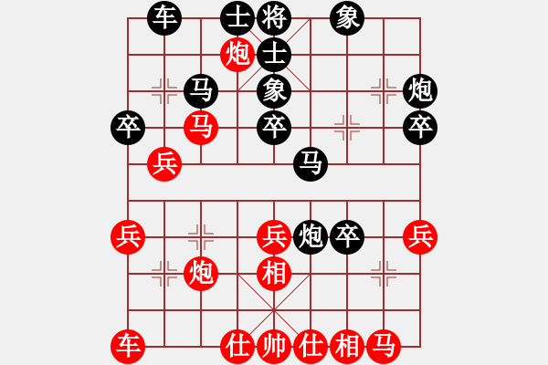 象棋棋譜圖片：李振宇 先負(fù) 張林 - 步數(shù)：40 