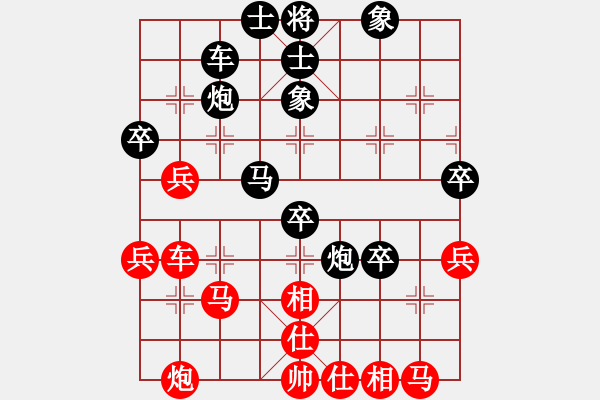 象棋棋譜圖片：李振宇 先負(fù) 張林 - 步數(shù)：60 