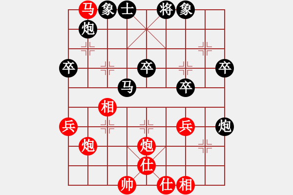 象棋棋谱图片：第十六局 江宁万启有(先) 平阳谢侠逊(和) - 步数：38 