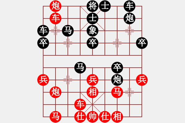 象棋棋譜圖片：daikyvuong(8段)-和-水北(9段) - 步數(shù)：50 