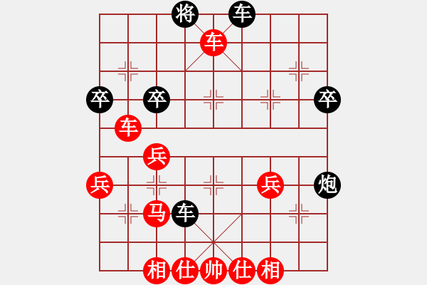 象棋棋譜圖片：五八炮進(jìn)七兵對(duì)反宮馬（紅勝） - 步數(shù)：49 