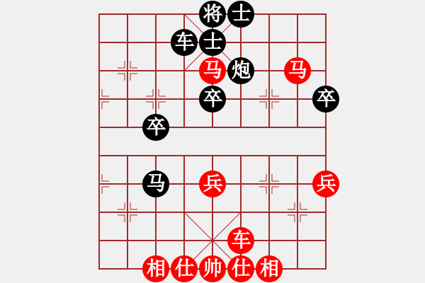 象棋棋譜圖片：1攻殺經(jīng)典159巧手運子 葛維蒲兌子撲殺破九宮 - 步數(shù)：30 