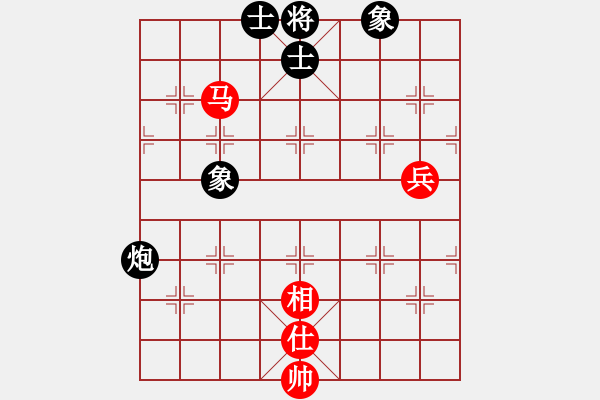 象棋棋譜圖片：遙望珠峰(無極) 和 花旗參(天罡) - 步數(shù)：120 