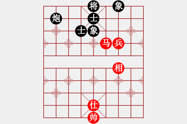 象棋棋譜圖片：遙望珠峰(無極) 和 花旗參(天罡) - 步數(shù)：130 