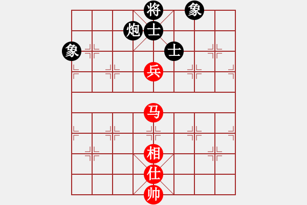 象棋棋譜圖片：遙望珠峰(無極) 和 花旗參(天罡) - 步數(shù)：161 