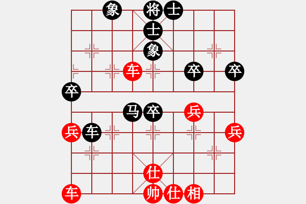 象棋棋譜圖片：棋局-21a bp 9 - 步數(shù)：0 