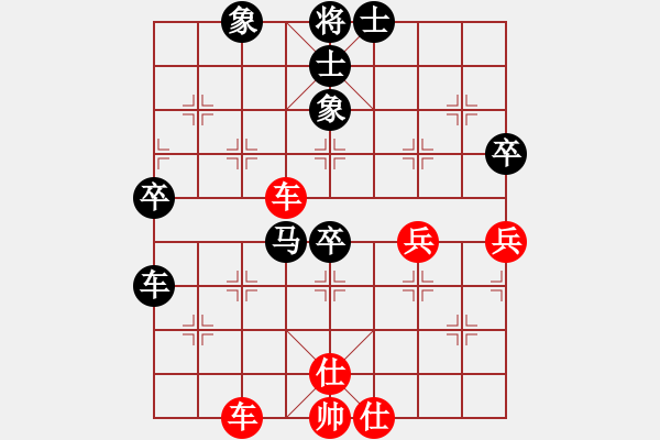 象棋棋譜圖片：棋局-21a bp 9 - 步數(shù)：10 