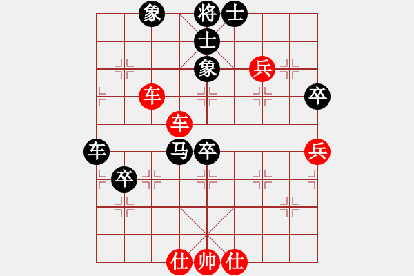 象棋棋譜圖片：棋局-21a bp 9 - 步數(shù)：20 