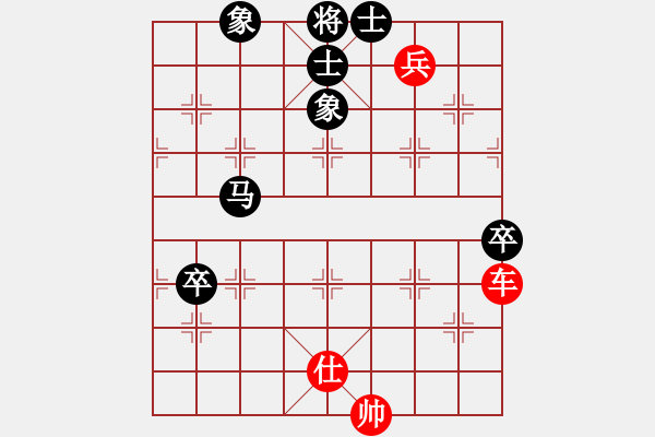 象棋棋譜圖片：棋局-21a bp 9 - 步數(shù)：50 