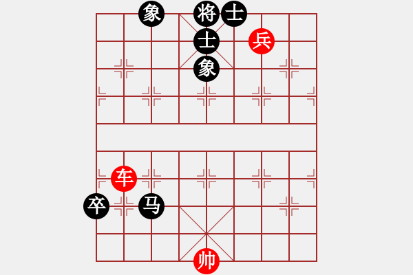 象棋棋譜圖片：棋局-21a bp 9 - 步數(shù)：60 