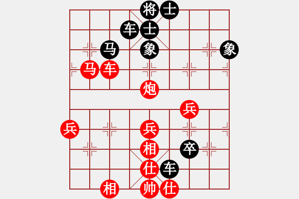 象棋棋譜圖片：魔鬼之吻(6段)-勝-落基山神父(6級(jí)) - 步數(shù)：60 