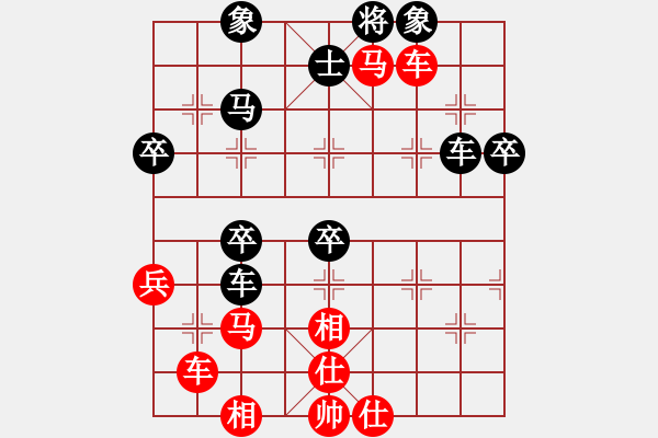 象棋棋譜圖片：飛象震中炮(8段)-勝-藍(lán)田使者(8段) 飛相對(duì)左中炮 - 步數(shù)：60 