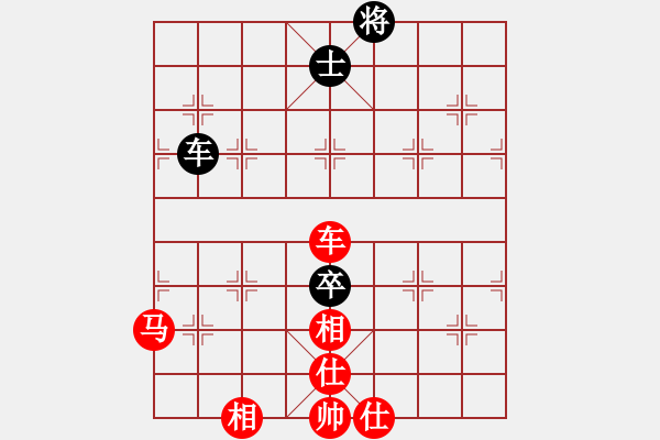 象棋棋譜圖片：飛象震中炮(8段)-勝-藍(lán)田使者(8段) 飛相對(duì)左中炮 - 步數(shù)：99 