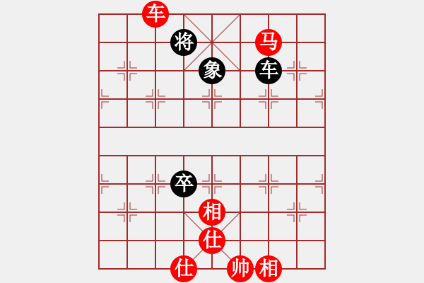 象棋棋譜圖片：賣馬太早和勢濃，車馬臨門認(rèn)輸棋 - 步數(shù)：110 