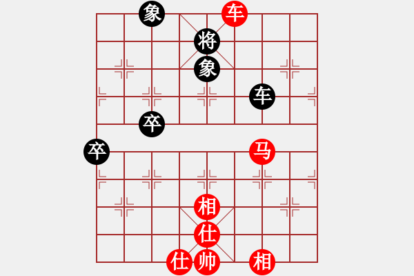 象棋棋譜圖片：賣馬太早和勢濃，車馬臨門認(rèn)輸棋 - 步數(shù)：80 