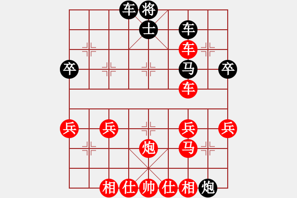 象棋棋譜圖片：2018光明杯 乙組 第08輪 第3臺(tái) 劉安琪 先勝 侯繼堯 - 步數(shù)：49 