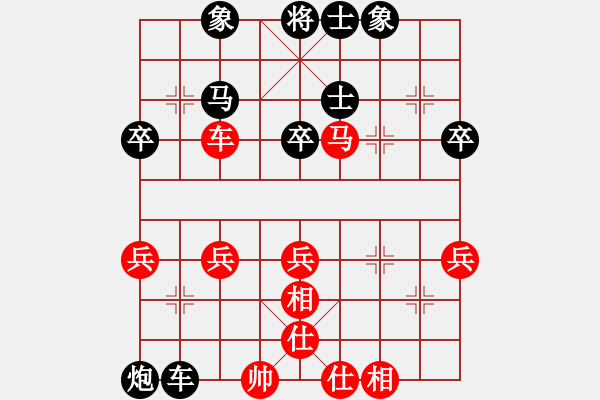 象棋棋譜圖片：路邊看下棋[272616098] -VS- 關(guān)關(guān)雎鳩[1657859523] - 步數(shù)：50 