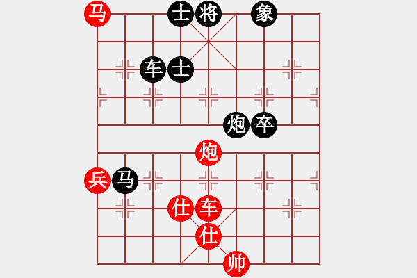 象棋棋譜圖片：eedaa(天罡)-負(fù)-alphall(7星) - 步數(shù)：120 