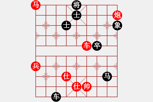 象棋棋譜圖片：eedaa(天罡)-負(fù)-alphall(7星) - 步數(shù)：140 