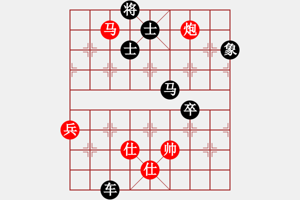 象棋棋譜圖片：eedaa(天罡)-負(fù)-alphall(7星) - 步數(shù)：150 