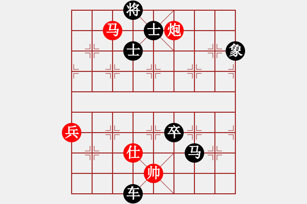 象棋棋譜圖片：eedaa(天罡)-負(fù)-alphall(7星) - 步數(shù)：160 