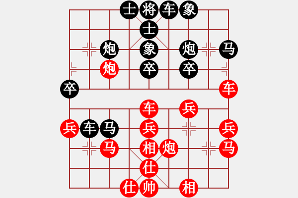 象棋棋譜圖片：eedaa(天罡)-負(fù)-alphall(7星) - 步數(shù)：40 