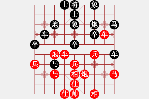 象棋棋譜圖片：eedaa(天罡)-負(fù)-alphall(7星) - 步數(shù)：50 