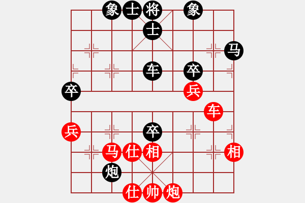 象棋棋譜圖片：eedaa(天罡)-負(fù)-alphall(7星) - 步數(shù)：80 