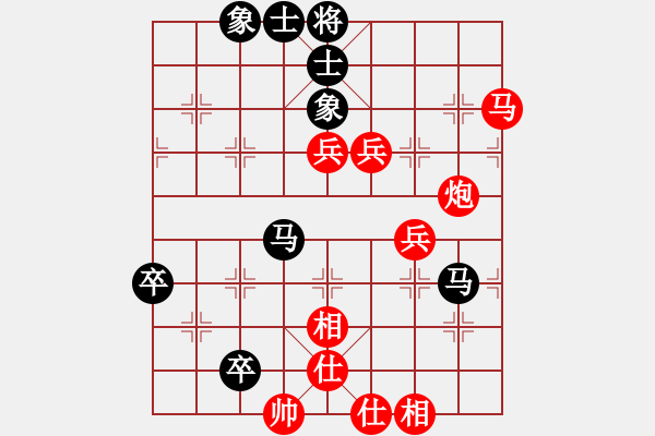 象棋棋譜圖片：浙江二臺(tái)(日帥)-和-飛天御劍流(月將) - 步數(shù)：110 