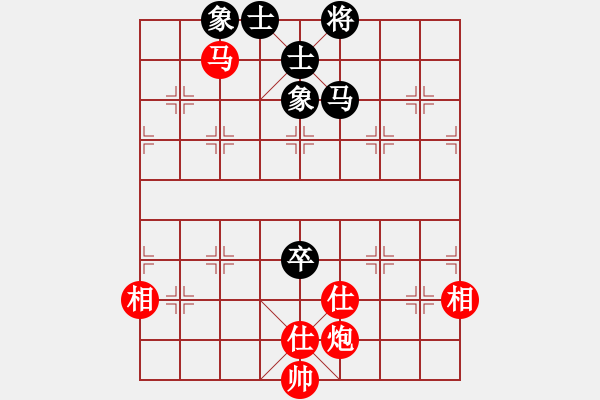 象棋棋譜圖片：浙江二臺(tái)(日帥)-和-飛天御劍流(月將) - 步數(shù)：150 