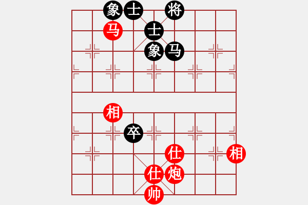 象棋棋譜圖片：浙江二臺(tái)(日帥)-和-飛天御劍流(月將) - 步數(shù)：160 